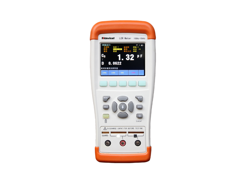 BA825 手持LCR数字电桥